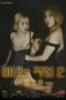 Wifes-Job-2-High-End-Prostitute-2024a