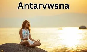 Antarvwsna